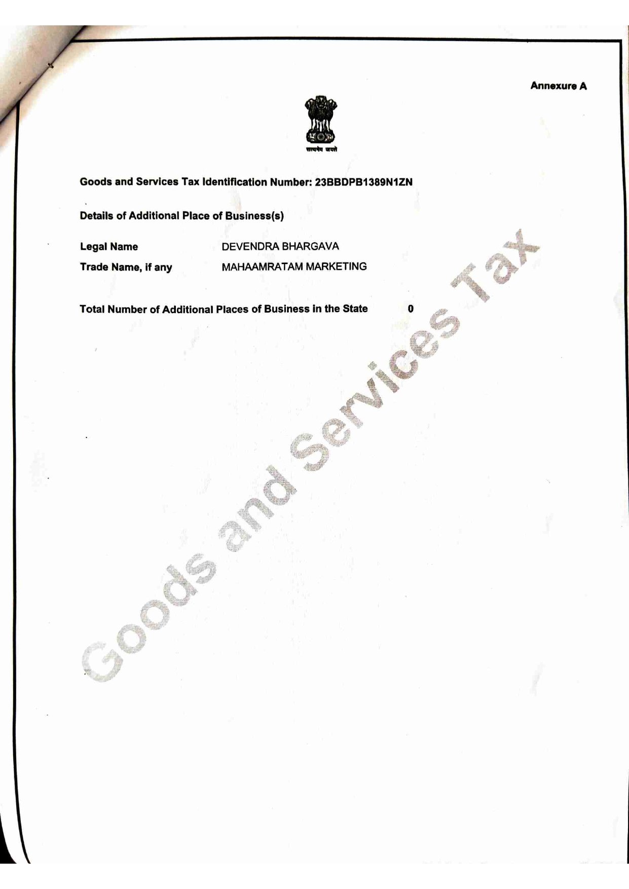 Document