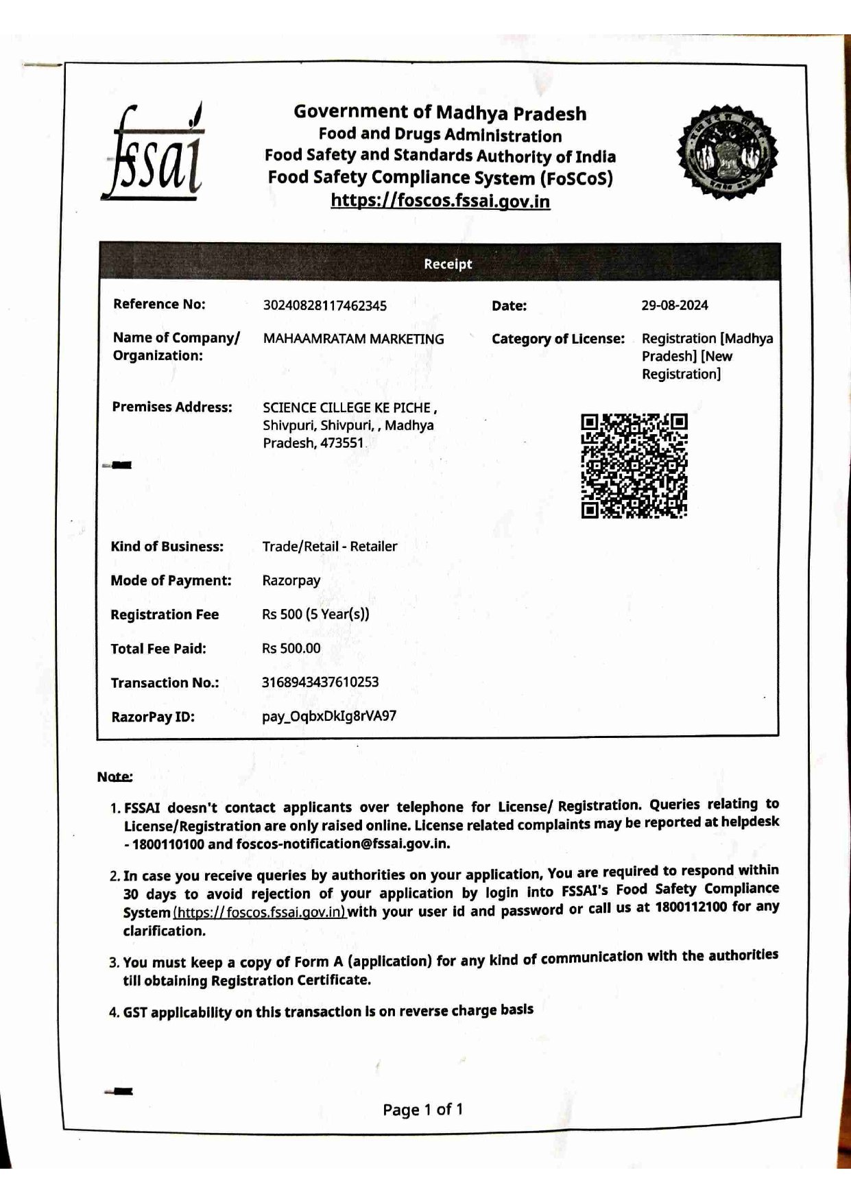 Document